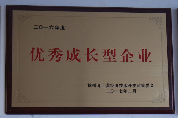 ��˾���u�顰��(y��u)����L����I(y��)��